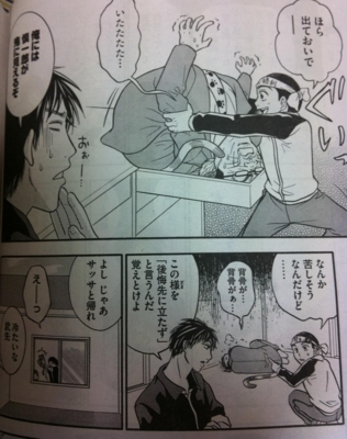 f:id:hayabike:20120408013215j:image f:id:hayabike:20120408013215j:image
