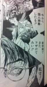 f:id:hayabike:20120812224514j:image