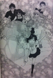 f:id:hayabike:20120812224516j:image f:id:hayabike:20120812224516j:image