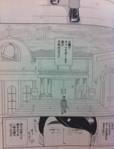 f:id:hayabike:20120812224519j:image f:id:hayabike:20120812224519j:image
