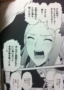 f:id:hayabike:20120812224520j:image f:id:hayabike:20120812224520j:image