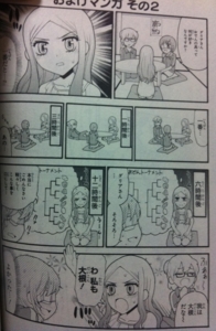 f:id:hayabike:20120812224521j:image f:id:hayabike:20120812224521j:image