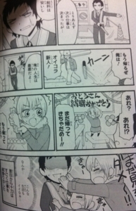 f:id:hayabike:20120812224522j:image f:id:hayabike:20120812224522j:image