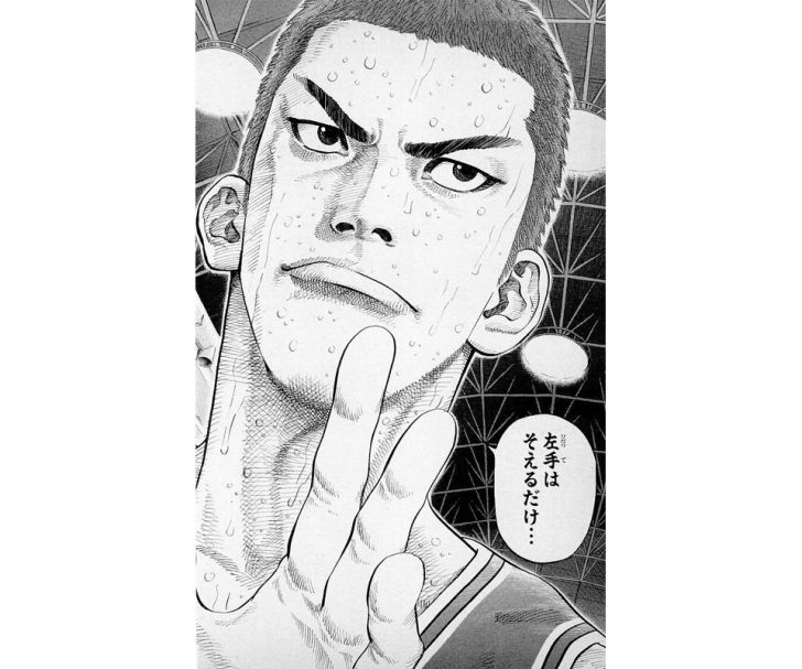f:id:hayabusa1982:20180420000111j:plain f:id:hayabusa1982:20180420000111j:plain