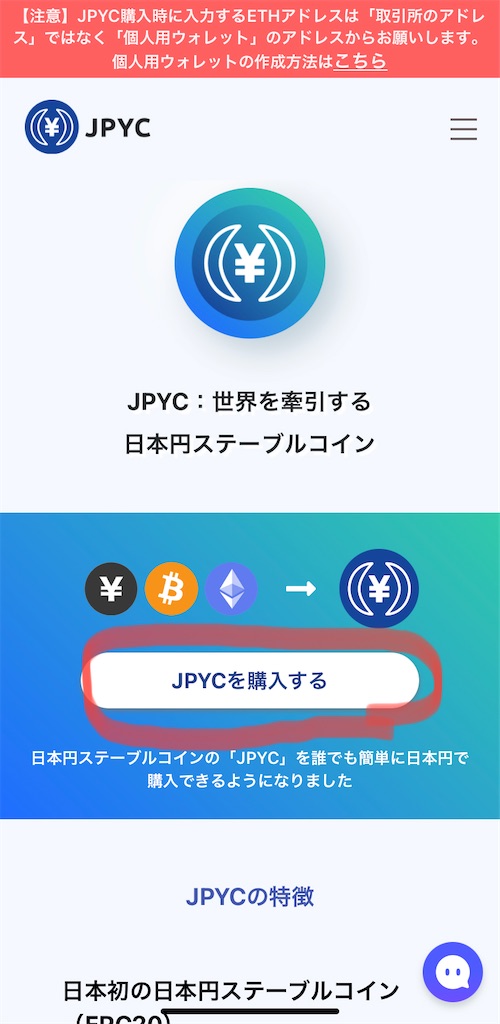 f:id:hayabusa1982:20210521032333j:image