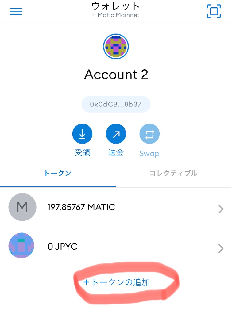 f:id:hayabusa1982:20210521040326j:image