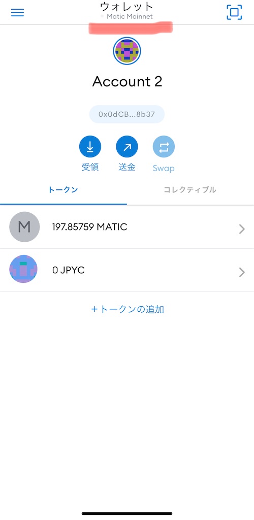 f:id:hayabusa1982:20210521230053j:image