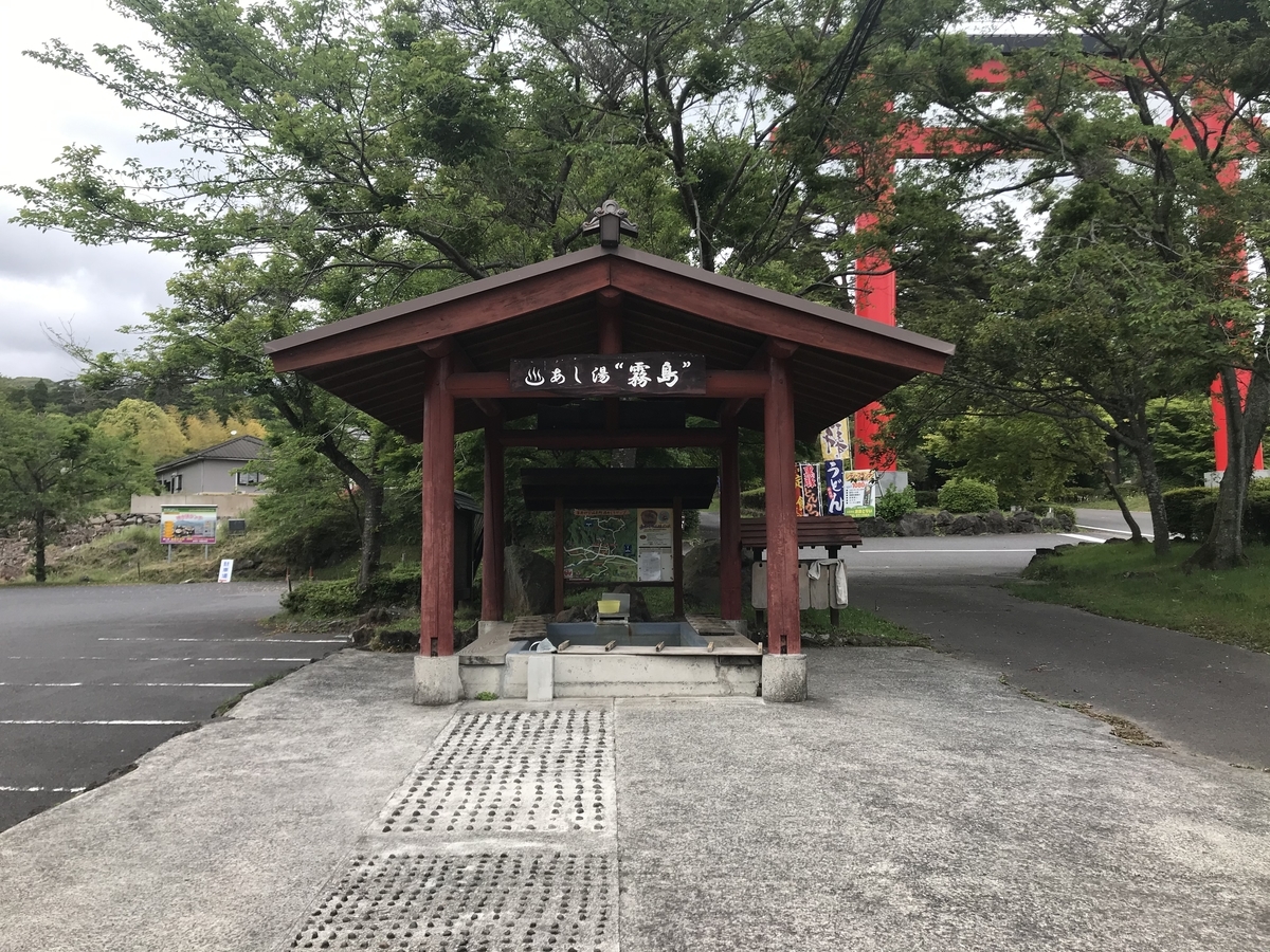 f:id:hayabusa1999:20200510191732j:plain f:id:hayabusa1999:20200510191732j:plain