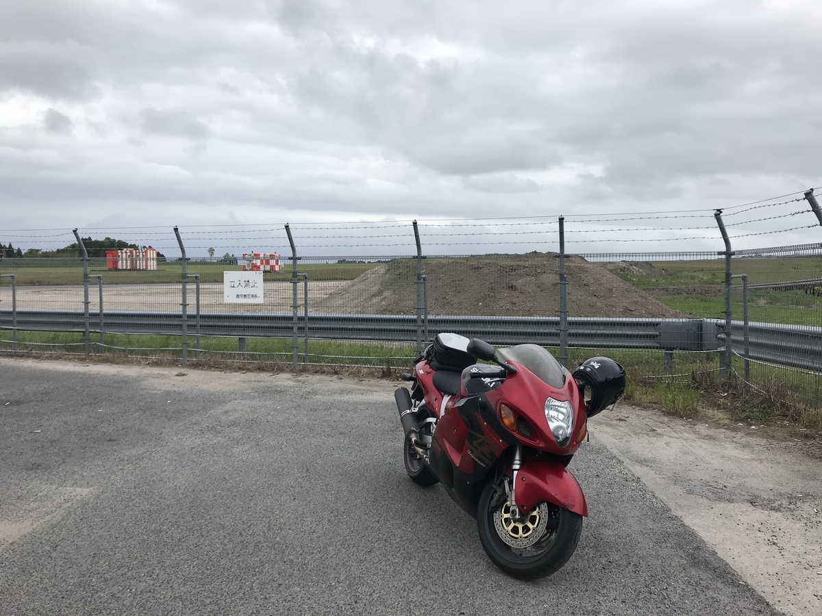 f:id:hayabusa1999:20200510193743j:plain f:id:hayabusa1999:20200510193743j:plain