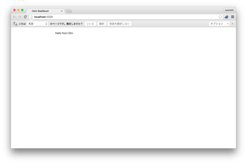 f:id:hayabusa333:20160919204353p:image f:id:hayabusa333:20160919204353p:image