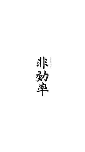 f:id:hayabusa5630:20180602004404j:image f:id:hayabusa5630:20180602004404j:image