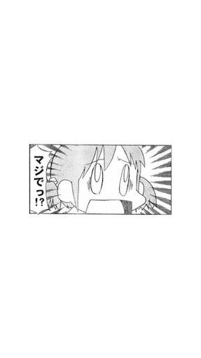 f:id:hayabusa5630:20180602004657j:image f:id:hayabusa5630:20180602004657j:image