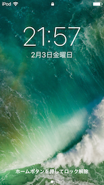 f:id:hayabusa8824:20170316000319p:plain f:id:hayabusa8824:20170316000319p:plain