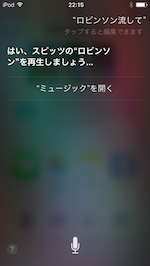 f:id:hayabusa8824:20170316000451p:plain f:id:hayabusa8824:20170316000451p:plain