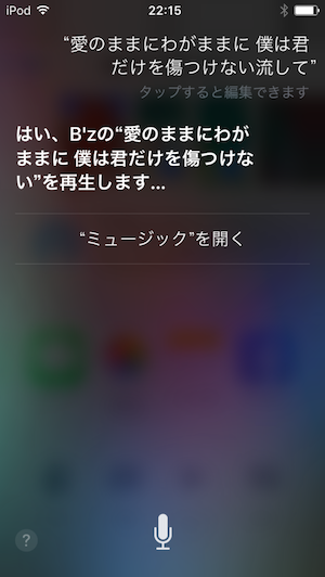 f:id:hayabusa8824:20170316000507p:plain f:id:hayabusa8824:20170316000507p:plain