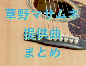 f:id:hayabusa8824:20170316014334p:plain f:id:hayabusa8824:20170316014334p:plain