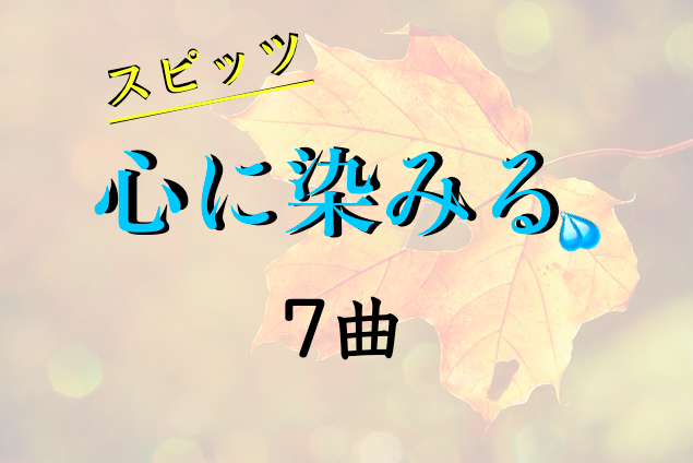 f:id:hayabusa8824:20170523225358p:plain f:id:hayabusa8824:20170523225358p:plain