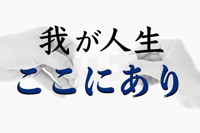 f:id:hayabusa8824:20170530221155j:plain f:id:hayabusa8824:20170530221155j:plain