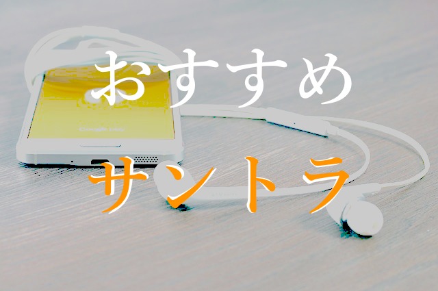 f:id:hayabusa8824:20170619223503j:plain f:id:hayabusa8824:20170619223503j:plain