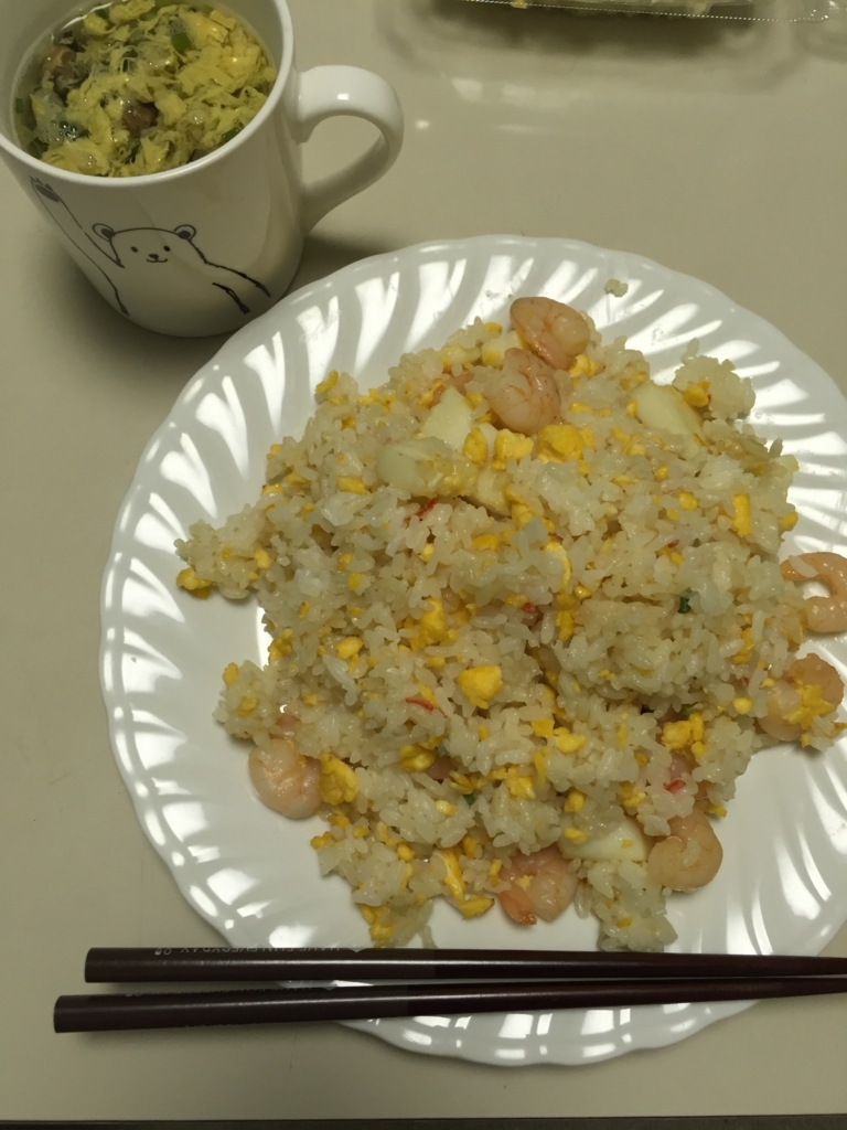f:id:hayabusabird:20171128233531j:plain f:id:hayabusabird:20171128233531j:plain