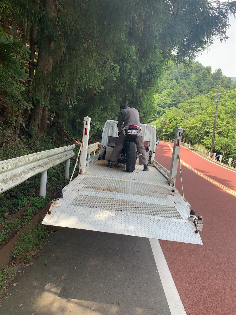 f:id:hayabusabusa:20200813220142j:image f:id:hayabusabusa:20200813220142j:image
