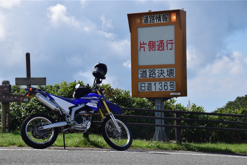 f:id:hayabusabusa:20200922230031j:image f:id:hayabusabusa:20200922230031j:image