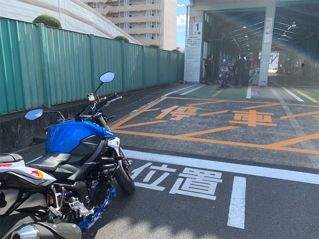 f:id:hayabusabusa:20210228002459j:image