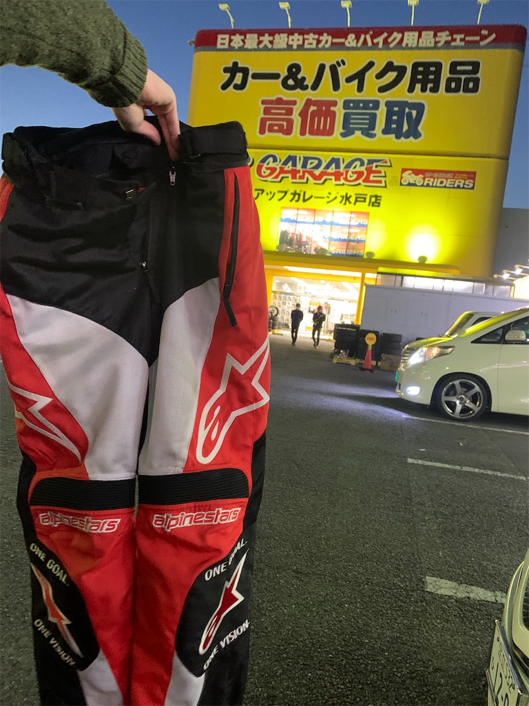 f:id:hayabusabusa:20220227205832j:image