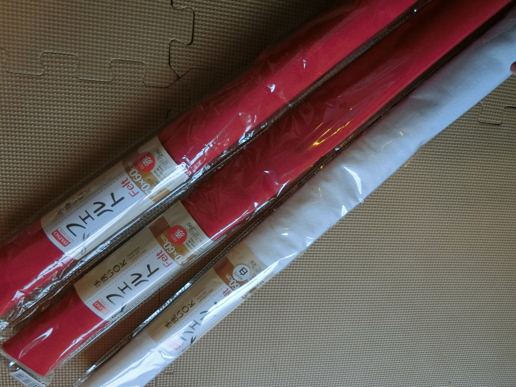 f:id:hayabusacoffee:20151216222042j:plain f:id:hayabusacoffee:20151216222042j:plain