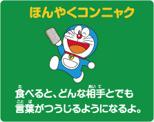 f:id:hayabusacoffee:20160119224104j:plain