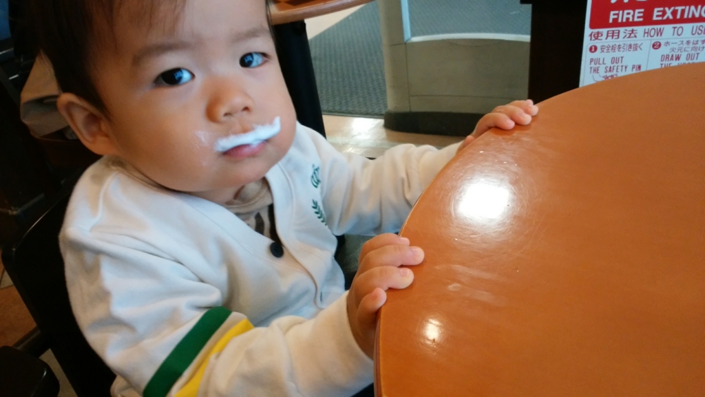 f:id:hayabusacoffee:20161028215214j:plain f:id:hayabusacoffee:20161028215214j:plain