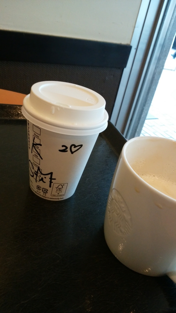 f:id:hayabusacoffee:20161028215237j:plain f:id:hayabusacoffee:20161028215237j:plain