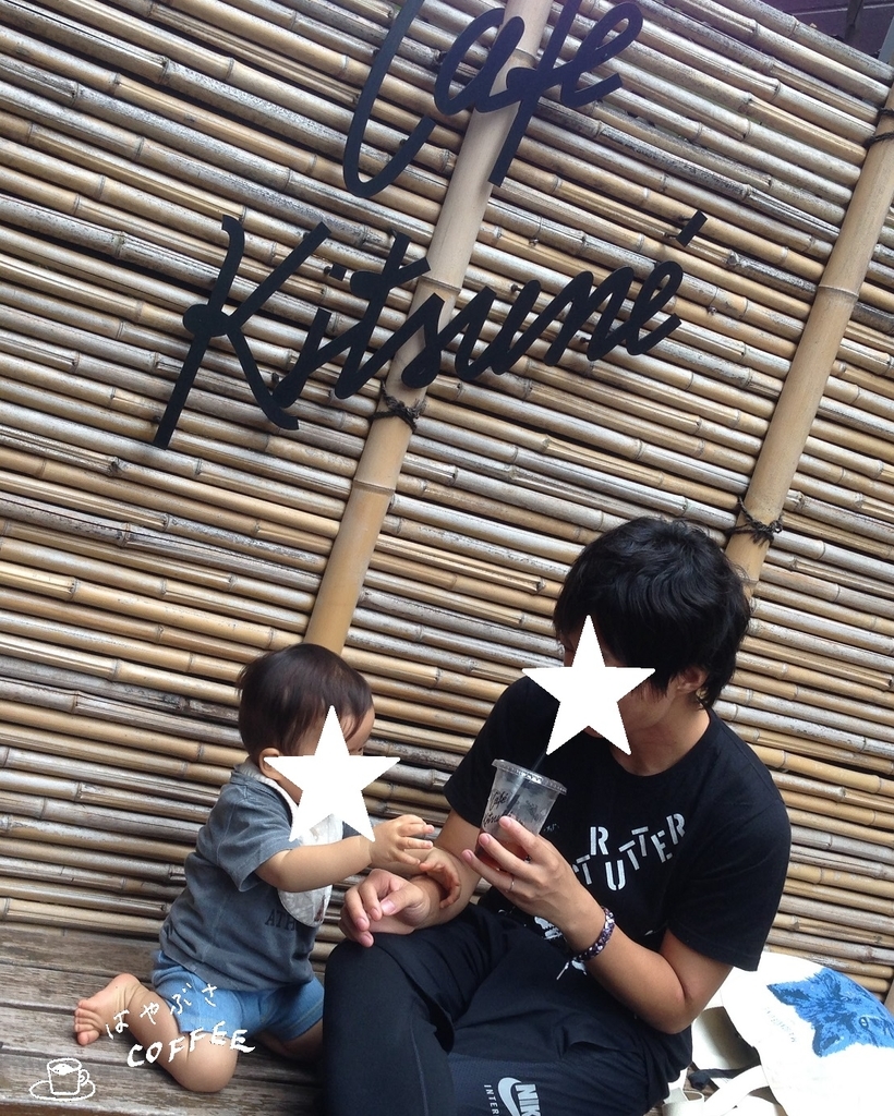 f:id:hayabusacoffee:20190202231231j:plain f:id:hayabusacoffee:20190202231231j:plain