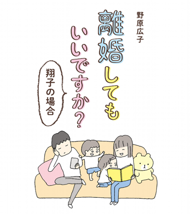 f:id:hayabusacoffee:20190419123049p:plain