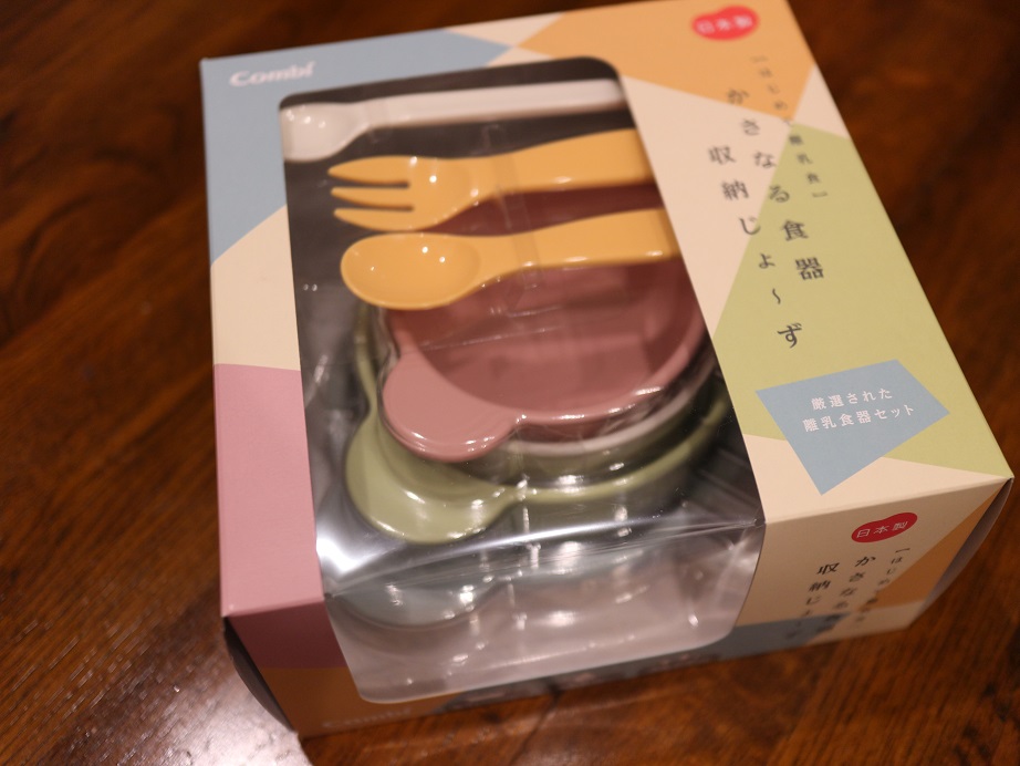 f:id:hayabusacoffee:20190902163533j:plain f:id:hayabusacoffee:20190902163533j:plain