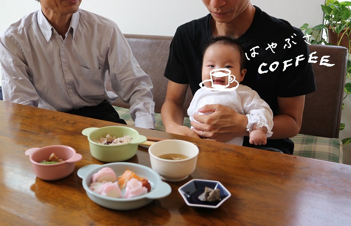 f:id:hayabusacoffee:20190902164243j:plain f:id:hayabusacoffee:20190902164243j:plain