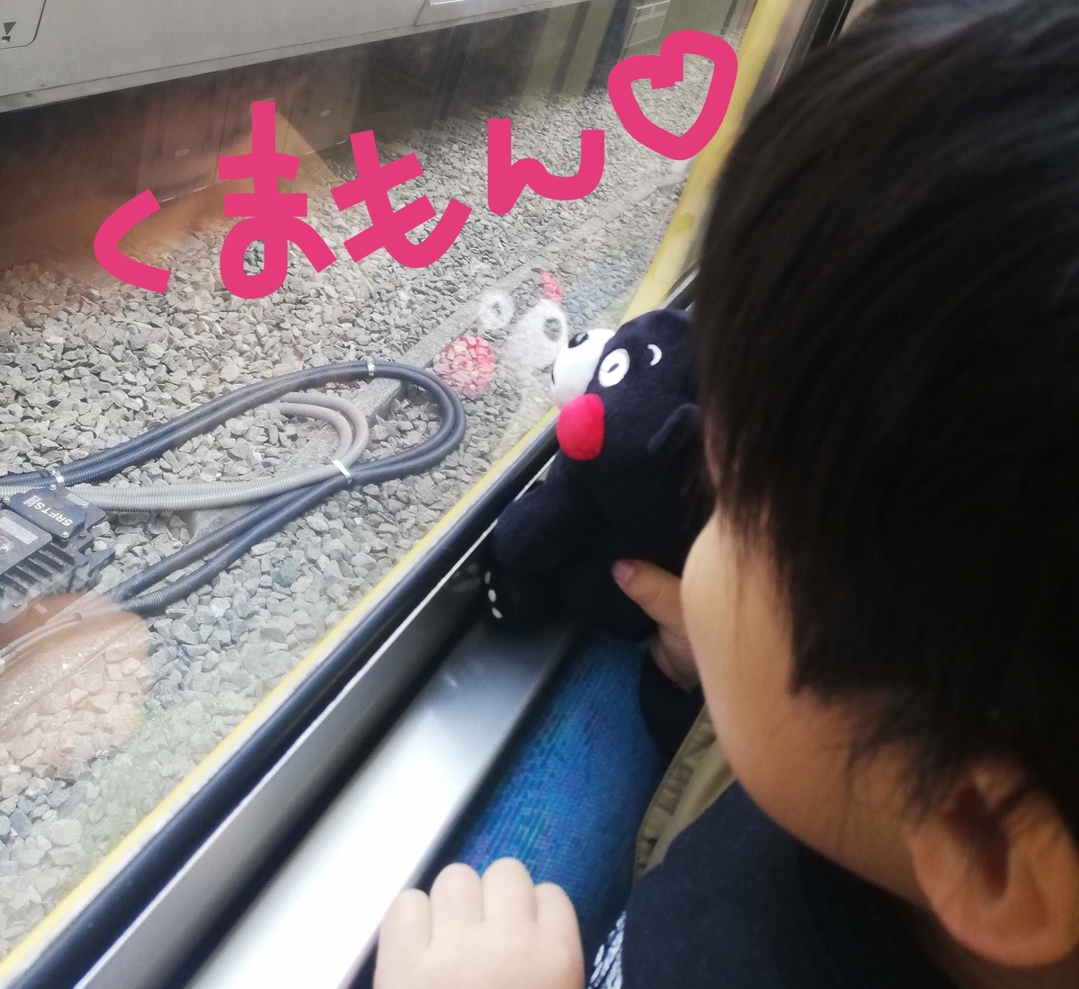 f:id:hayabusacoffee:20200204172543j:plain