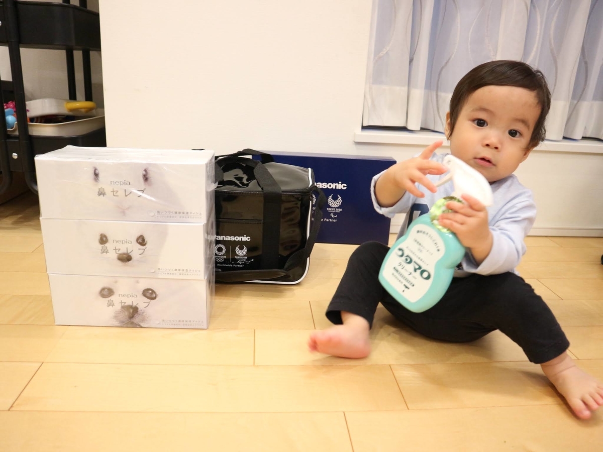 f:id:hayabusacoffee:20201020132512j:plain f:id:hayabusacoffee:20201020132512j:plain