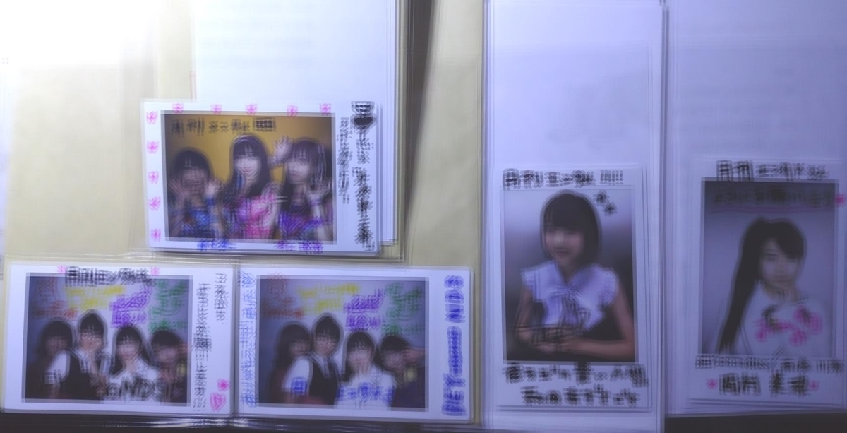 Amazon.co.jp: 櫻坂46 小島凪紗 直筆サイン入りチェキ 雑誌懸賞