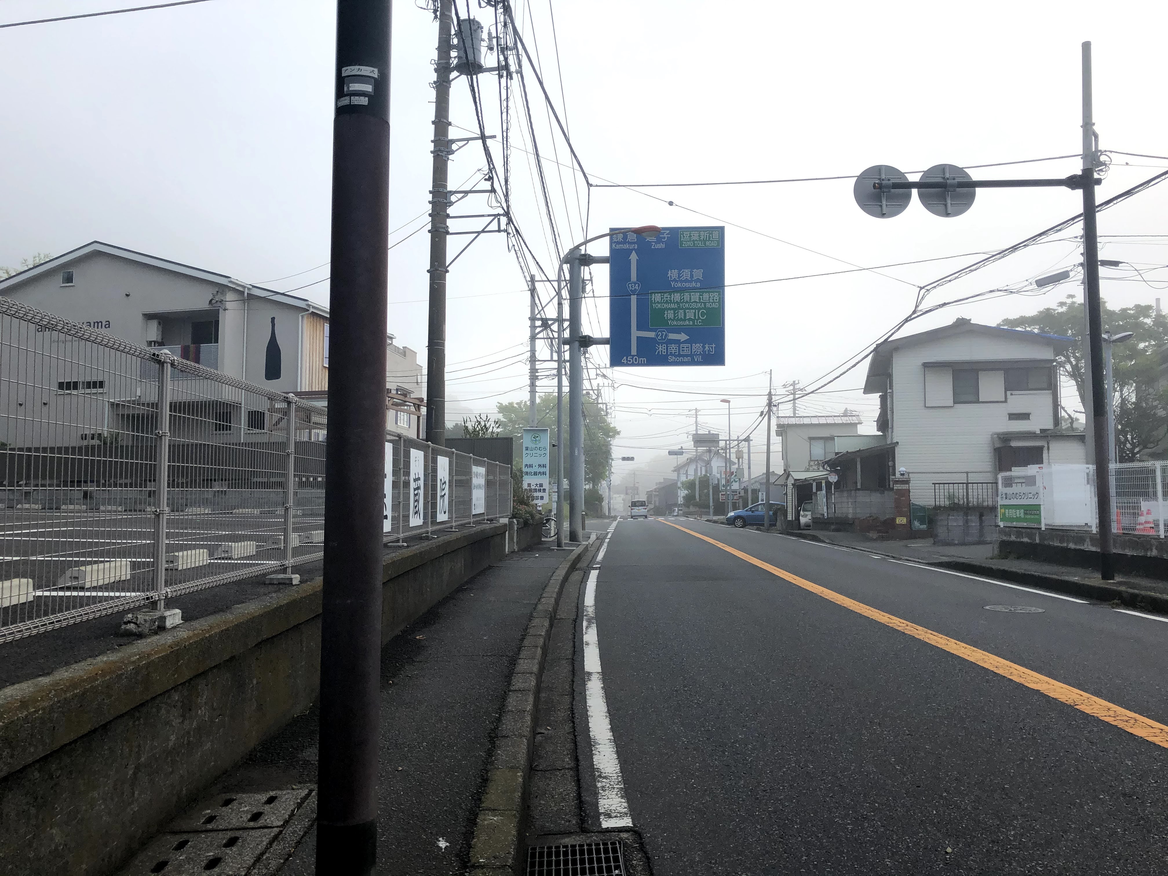 f:id:hayachinense:20200505210901j:plain f:id:hayachinense:20200505210901j:plain