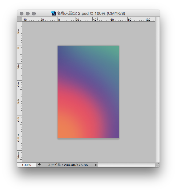 元画像の色合いを生かした三角形のモザイクを作るパターンa Illustrator Indesign Take Me To The Moon 元画像の色合いを生かした三角形のモザイクを作るパターンa Illustrator Indesign Take Me To The Moon