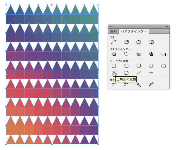 f:id:hayaco:20161023001339p:plain f:id:hayaco:20161023001339p:plain
