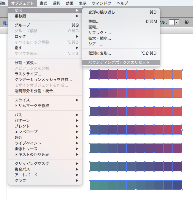 f:id:hayaco:20161023002633p:plain f:id:hayaco:20161023002633p:plain