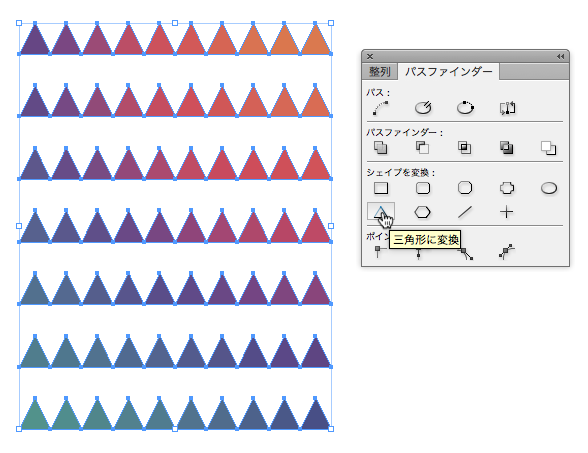 f:id:hayaco:20161023003342p:plain f:id:hayaco:20161023003342p:plain