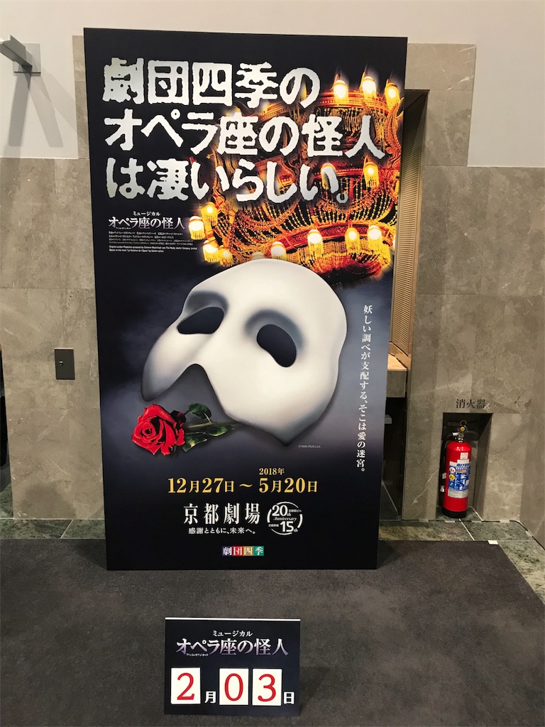 f:id:hayacolumn:20180205141823j:image f:id:hayacolumn:20180205141823j:image