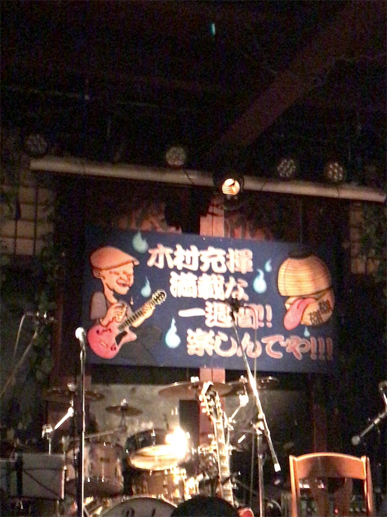 f:id:hayacolumn:20180802125351j:image f:id:hayacolumn:20180802125351j:image