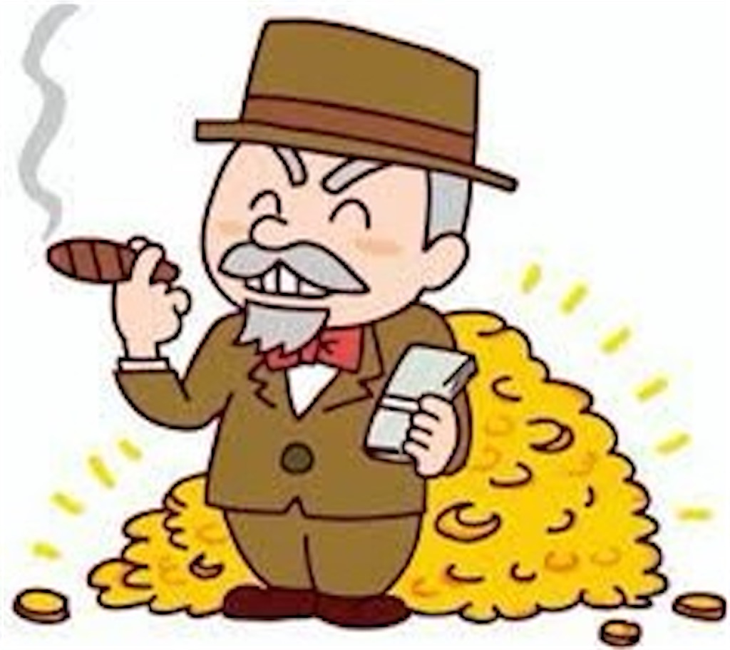 f:id:hayagame:20210620104139j:image f:id:hayagame:20210620104139j:image