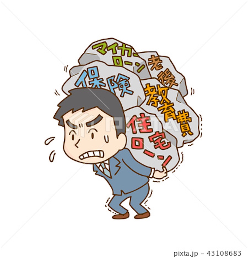 f:id:hayagame:20210620104850j:image f:id:hayagame:20210620104850j:image