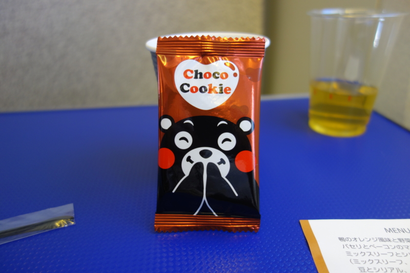 f:id:hayainada:20160922173136j:plain f:id:hayainada:20160922173136j:plain