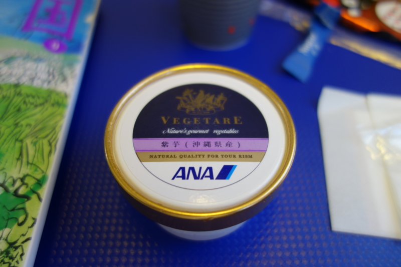 f:id:hayainada:20160922173137j:plain f:id:hayainada:20160922173137j:plain